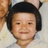 逸鸿