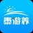 泰游养民宿