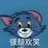 于卓立