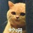 脸包头