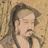 千竹书院