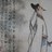 从小就练轻功