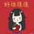 李婷