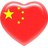 血刃修罗