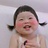 南方姑娘