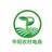 平阳农村电商