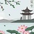 瑶夏天辰