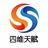 四维天赋