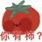 豆友mTU2nxC1PY
