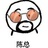 豆友GvkAuCDF_E