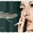 漂泊不定的心灵