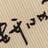 豆友小可可