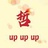 豆友KwUmi7y_3c