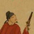 一宁