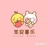李毅毅