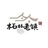 江西西海文旅