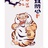 豆友250207968