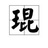 豆友9CF9B68D86