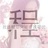 豆友TtDJOaw6vk