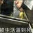 豆友252429304