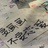 豆友qgJqkOWyAo