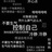 豆友1EFLnly3ks