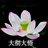 豆友6uU4P7eVu4