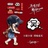 豆友1rhNtUeEnI