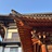 邱俊