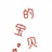 裴裴836469847