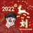 豆友Df_OVp_rrk