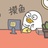 漓梦月秋
