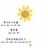 豆友8kuvTTyjBo