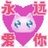 豆友gH19CzEHOo