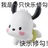 豆友EJPAt1MpZo