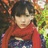 宫川奈月