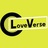 Love verse