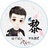 豆友gqN6LFHKaY