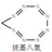 豆友4wZ5ulF3no