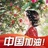 豆友kCXcuREWBo
