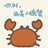 豆友3ada7.0507