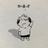 豆友cbuOQUGUxQ