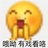 流泪美人鱼