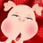 pigonly