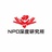 NPD深度研究所
