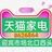 豆友4II5m4_uC4