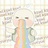 豆友4x16baHJBQ