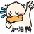半间小书屋