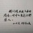 豆友qIDaQ67Iro