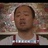 西西弗九号